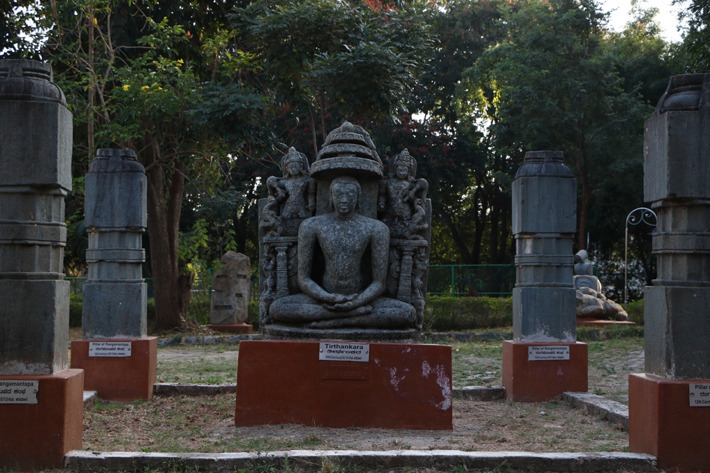 Kuvempu univeristy museum